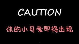 娱乐吃瓜酱搞笑,笑料百出！娱乐吃瓜酱带你领略搞笑瞬间