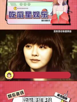 娱乐吃瓜酱miu,揭秘娱乐圈那些不为人知的幕后故事