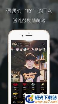 娱乐吃瓜君直播,娱乐圈幕后大事件