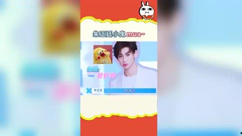 吃瓜娱乐机,带你领略趣味互动新体验