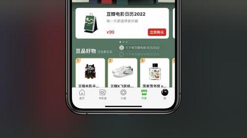 抖音娱乐吃瓜军,娱乐八卦背后的狂欢与真相