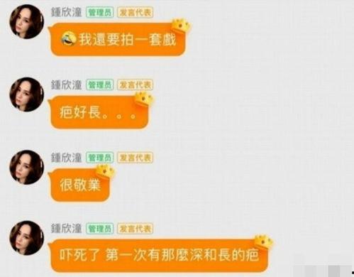如何评价娱乐吃瓜自媒体,热度背后的真相与反思