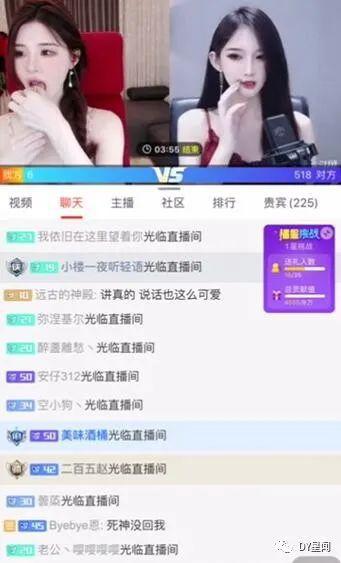 娱乐吃瓜酱主播小说在线阅读,小说世界里的八卦盛宴