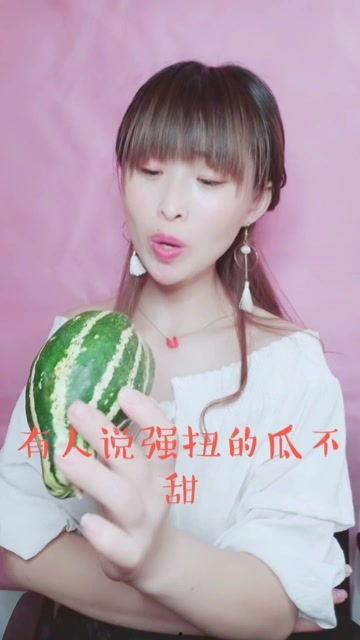 娱乐吃瓜酱南宁,吃瓜酱带你揭秘南宁娱乐圈那些事儿
