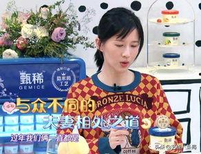娱乐吃瓜酱婚姻,揭秘明星婚姻背后的真相与八卦