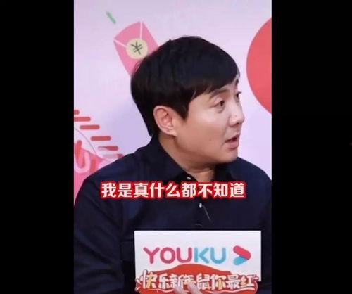 小贾娱乐圈里吃瓜是真的吗,娱乐圈小贾吃瓜事件真相揭秘
