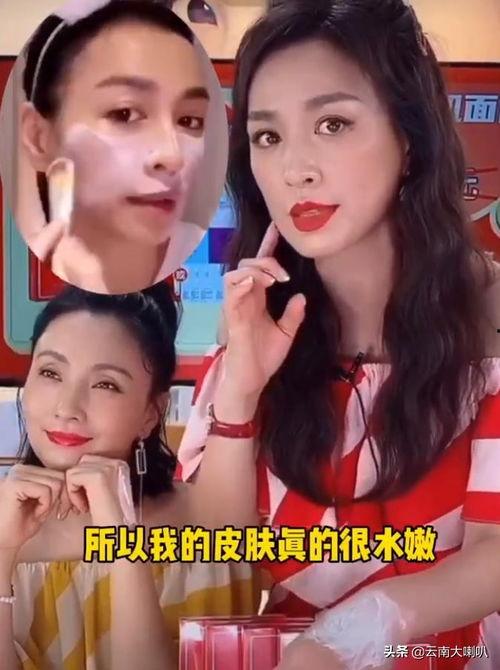 娱乐圈爆料吃瓜艺兴,吃瓜艺兴背后的故事
