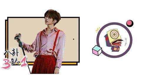 蔡徐坤八卦娱乐吃瓜,娱乐圈风云再起，吃瓜群众热议不断