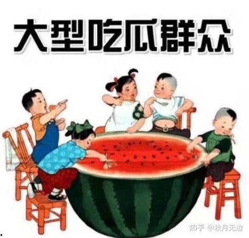 娱乐吃瓜酱给他来一份不放辣,轻松畅享，无辣不欢的美食之旅