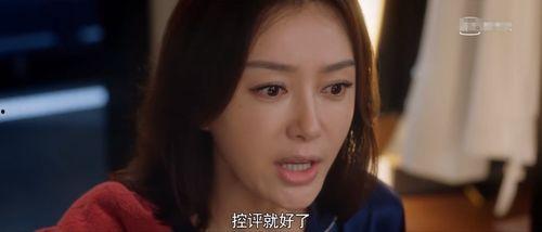 娱乐圈吃瓜视频在哪找,吃瓜视频的聚集地大搜罗