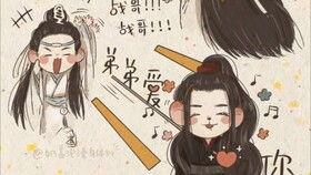 娱乐圈吃瓜嗑cp,CP组合甜蜜指数大揭秘