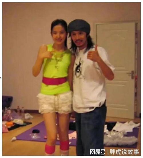 最新娱乐圈八卦吃瓜事件,当红明星疑陷感情纠葛，真相究竟如何？