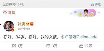 娱乐吃瓜老王小说免费阅读