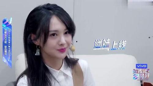 娱乐吃瓜酱闺蜜的好男人