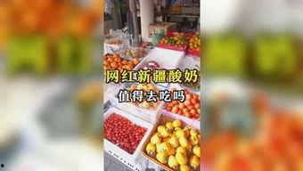 娱乐吃瓜小金,揭秘娱乐圈那些不为人知的幕后故事