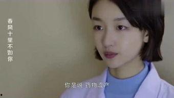 娱乐吃瓜酱暖心视频,温情瞬间，治愈心灵