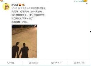 娱乐吃瓜骂人事件,吃瓜群众热议骂人事件，真相究竟如何？
