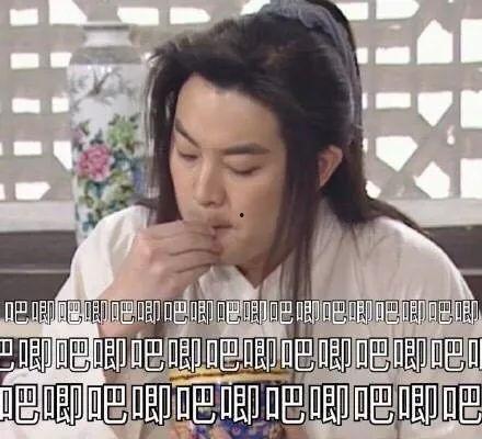 娱乐圈吃瓜系统小说