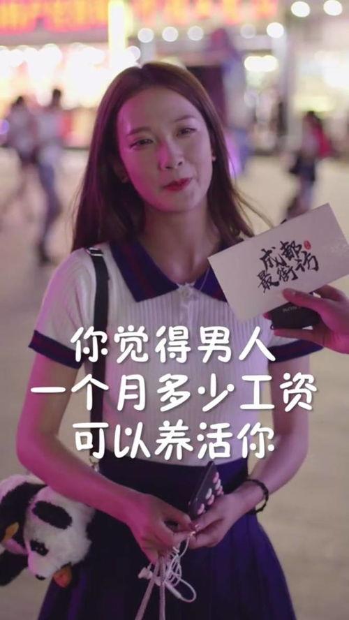 娱乐圈吃瓜爆料抖音网红,揭秘幕后真相