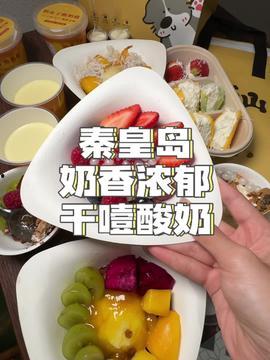 娱乐吃瓜酱的模板图片,吃瓜酱带你领略明星幕后故事