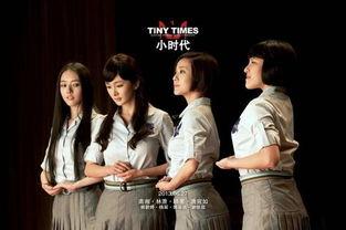 娱乐圈全员吃瓜小说