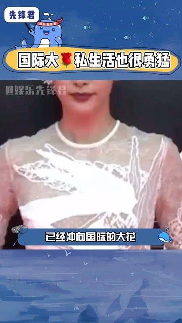 娱乐圈圈内人吃瓜,揭秘明星幕后“吃瓜”大揭秘