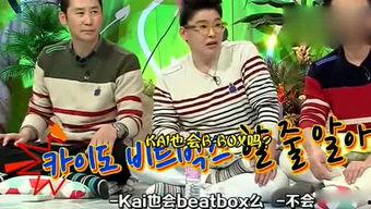 吃瓜娱乐姐妹,揭秘娱乐圈背后的故事与笑料