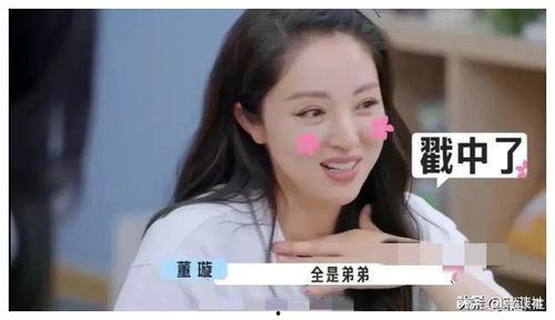 娱乐圈吃瓜爆料是真的吗,真相还是谣言？