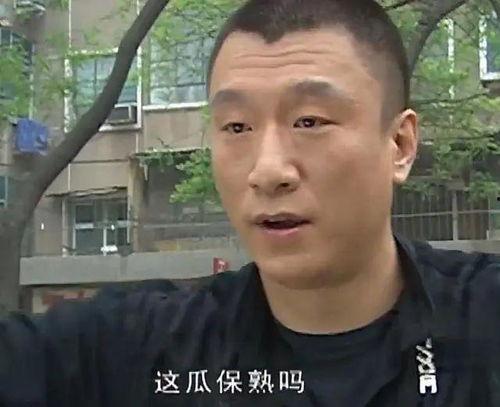 娱乐吃瓜集团老板是谁呀